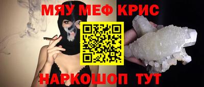 марки nbome Усть-Джегута