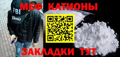 марки nbome Усть-Джегута