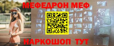кокаин перу Уссурийск
