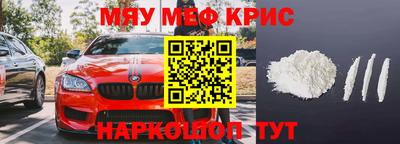 марки nbome Усть-Джегута