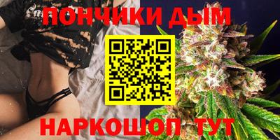 гашик Усть-Илимск