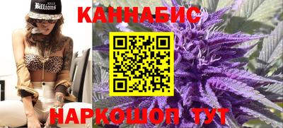 кокаин перу Уссурийск