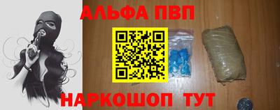 гашик Усть-Илимск