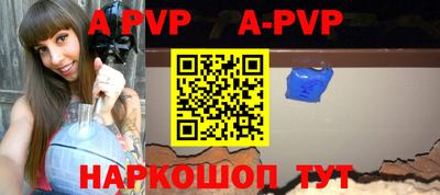 гашик Усть-Илимск