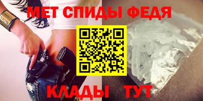 марки nbome Усть-Джегута