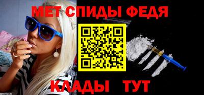 гашик Усть-Илимск