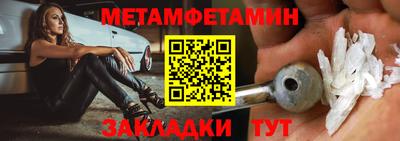 марки nbome Усть-Джегута