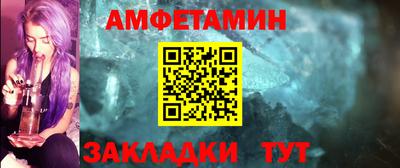 марки nbome Усть-Джегута