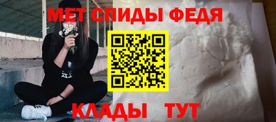 марки nbome Усть-Джегута