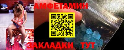гашик Усть-Илимск