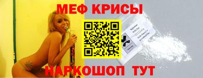 гашик Усть-Илимск