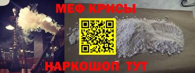 гашик Усть-Илимск