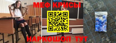 кокаин перу Уссурийск