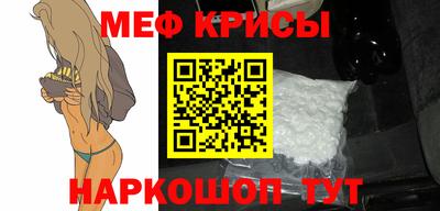 гашик Усть-Илимск