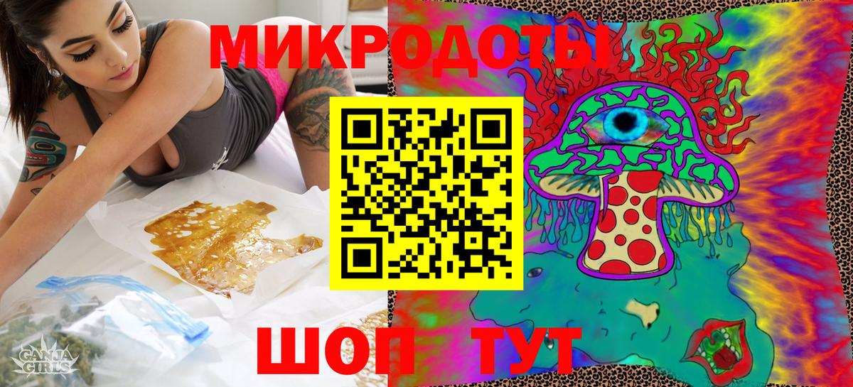продажа наркотиков  Галлюциногенные грибы прущие грибы  Вход с VPN  Псилоцибиновые грибы ЛСД  Бердск 